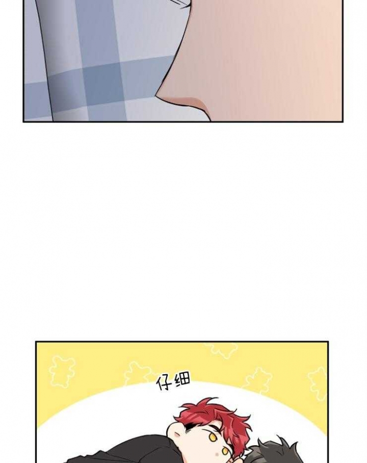 第37话15
