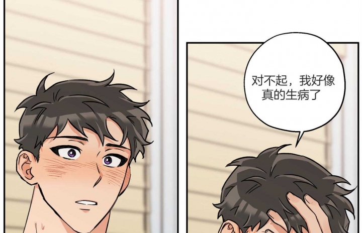 第94话11