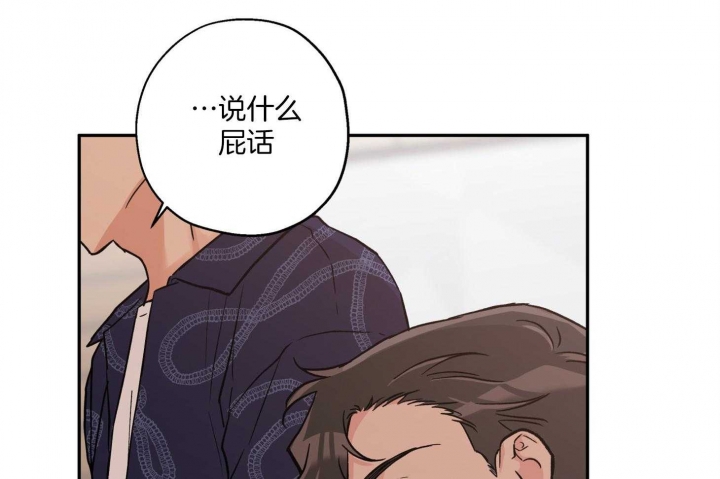 第88话31