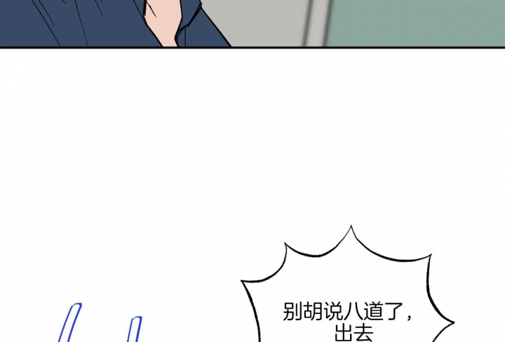 第81话17