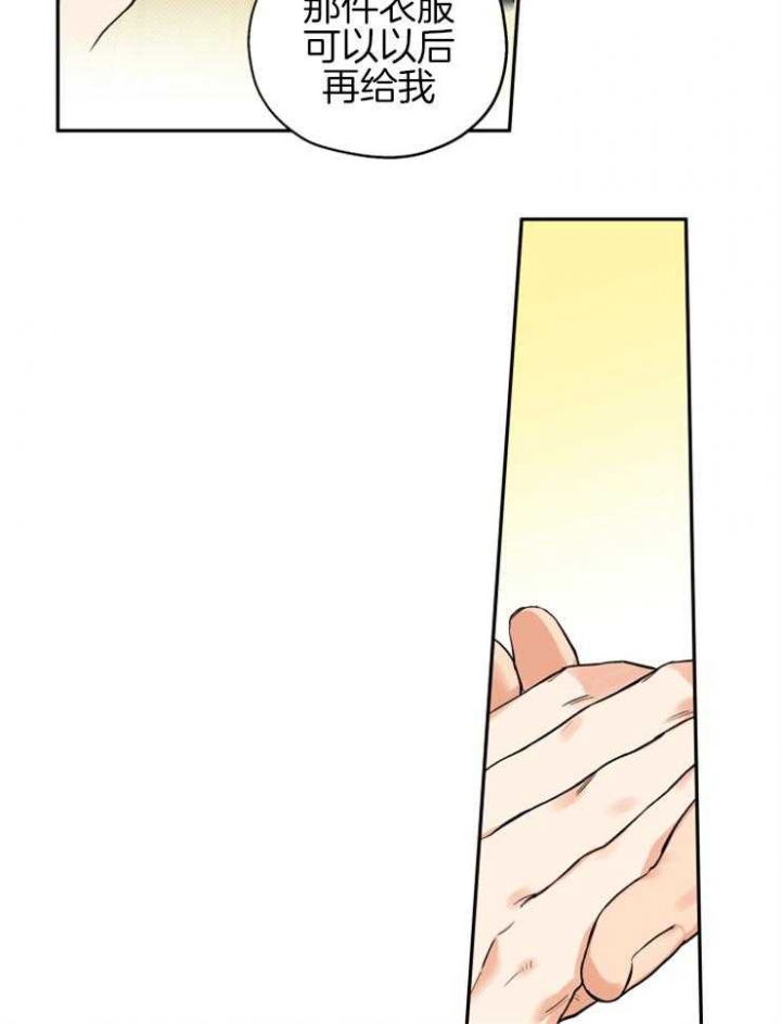 第58话24