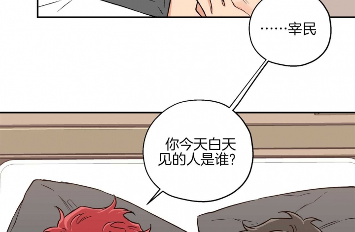 第78话56