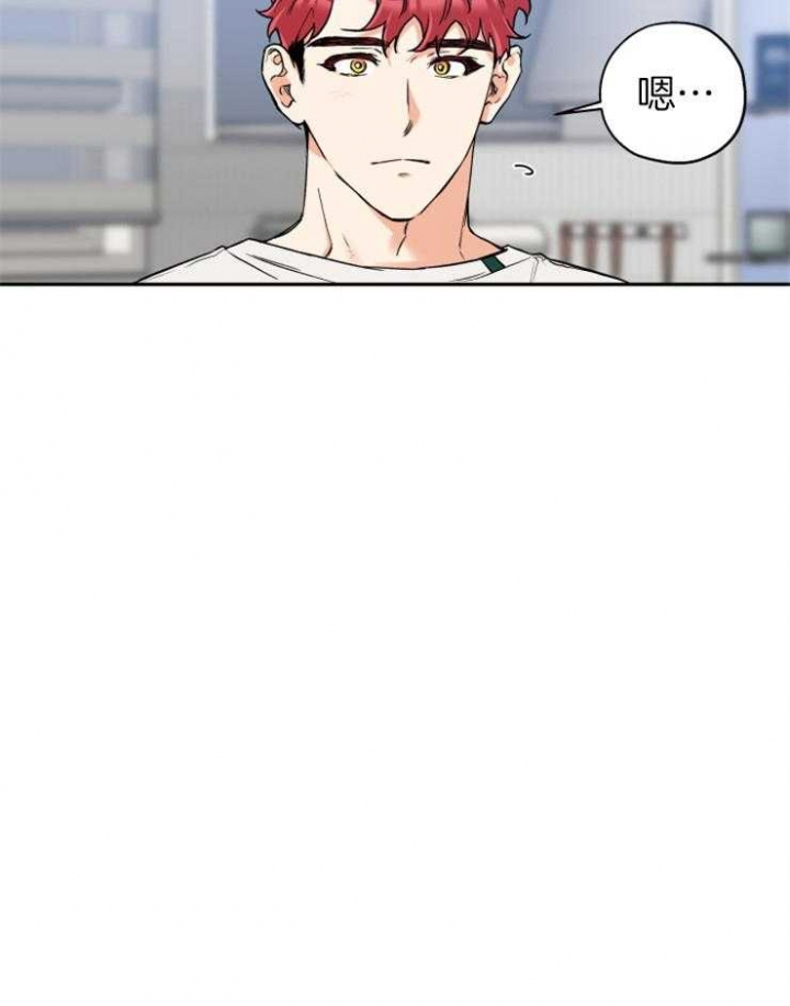 第63话15