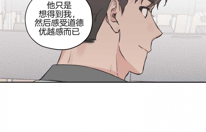 第79话13