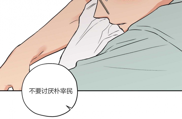 第77话49