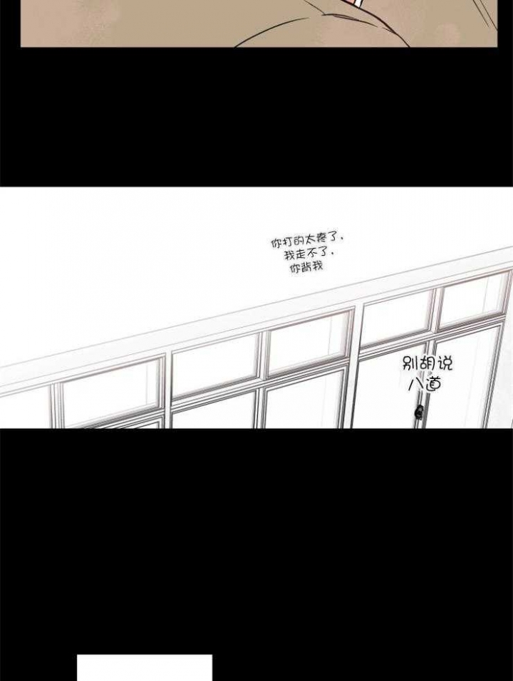 第69话20