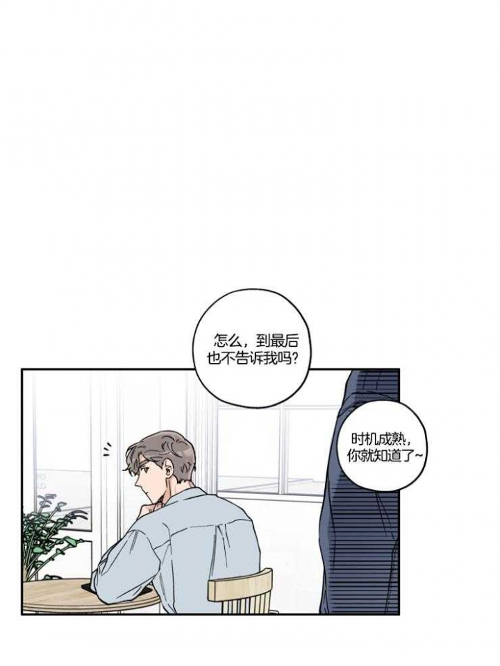 第26话0