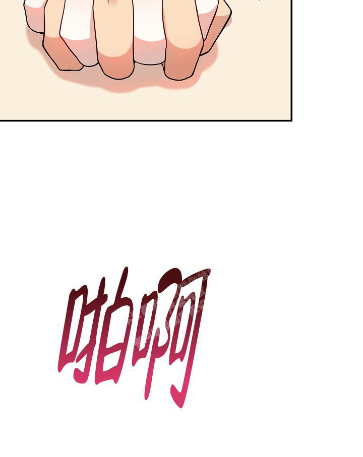 第44话9