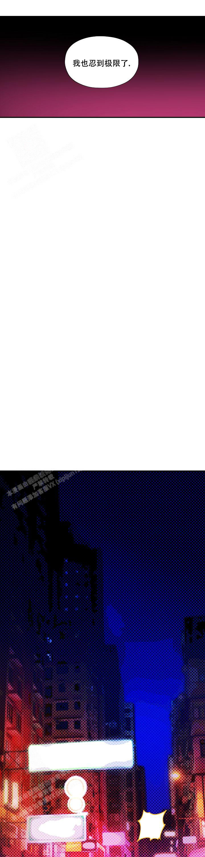 第54话0