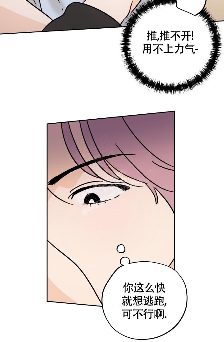 第4话10