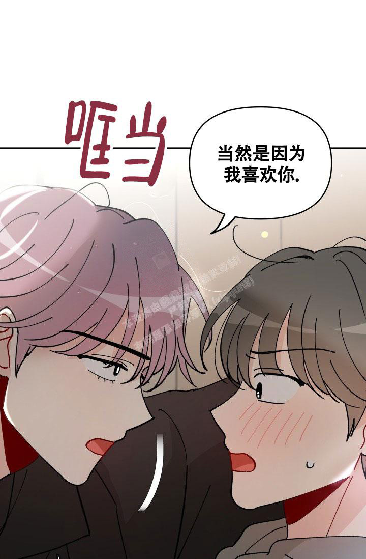 第21话27