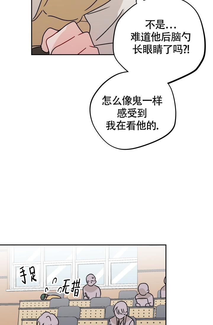 第6话5