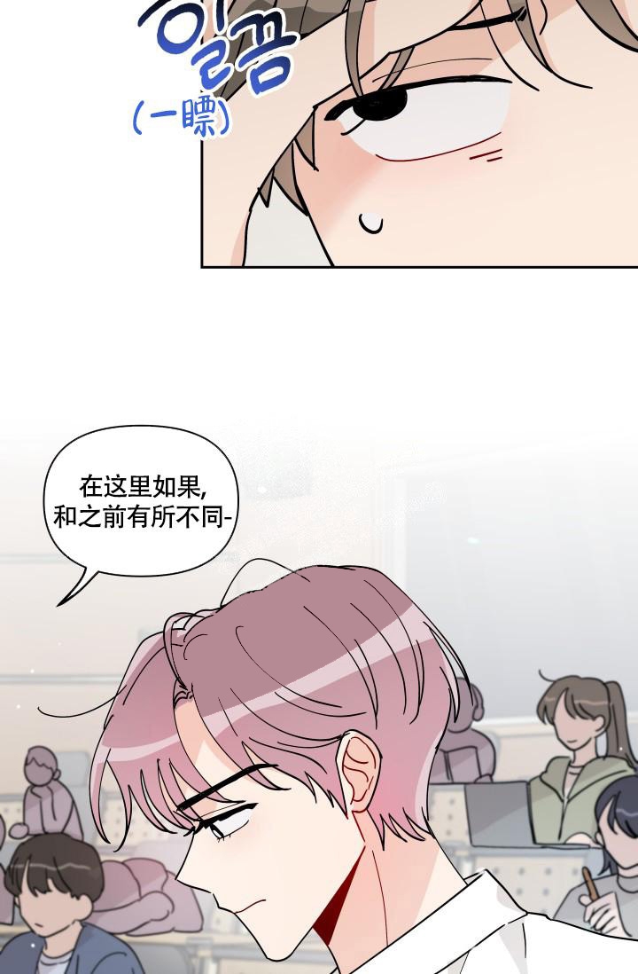 第11话27