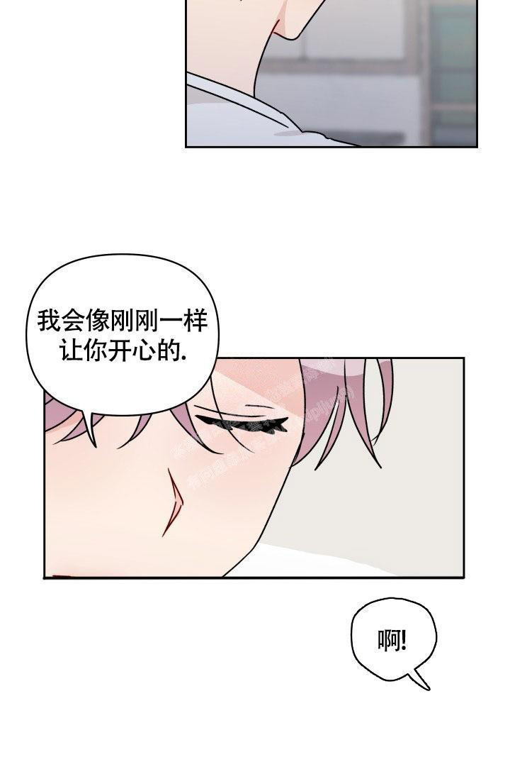 第23话27