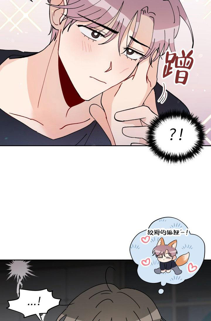 第23话24
