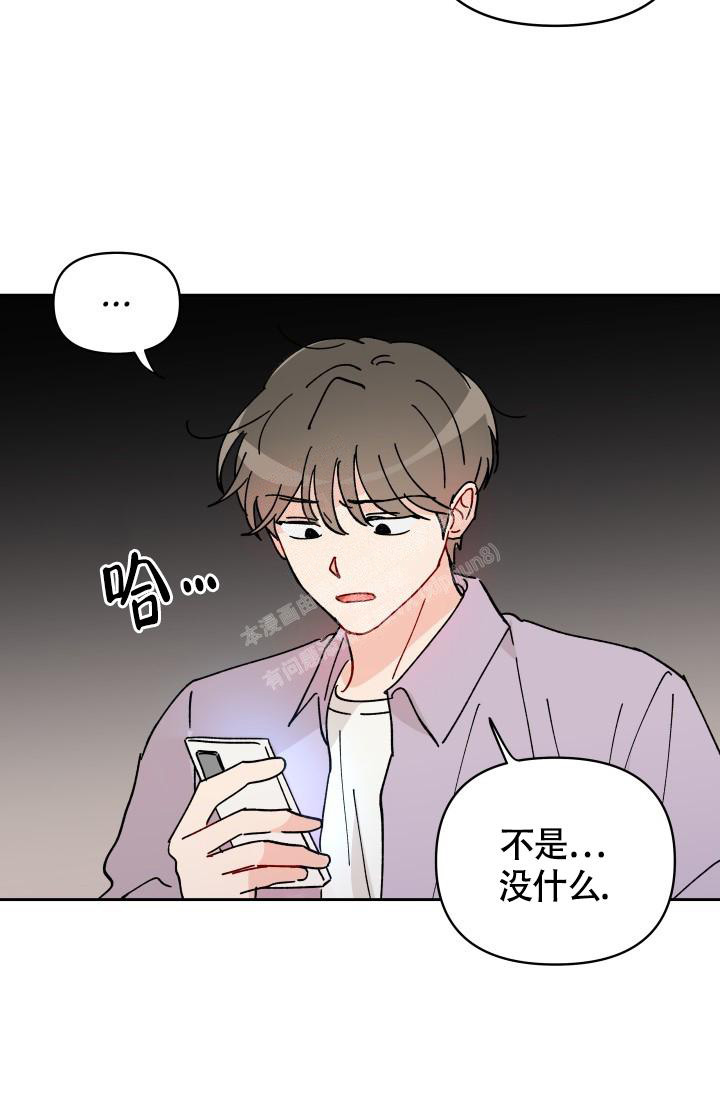 第16话9