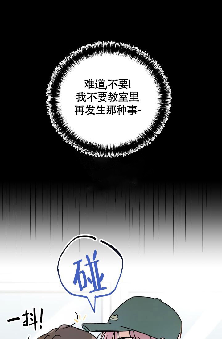 第6话26