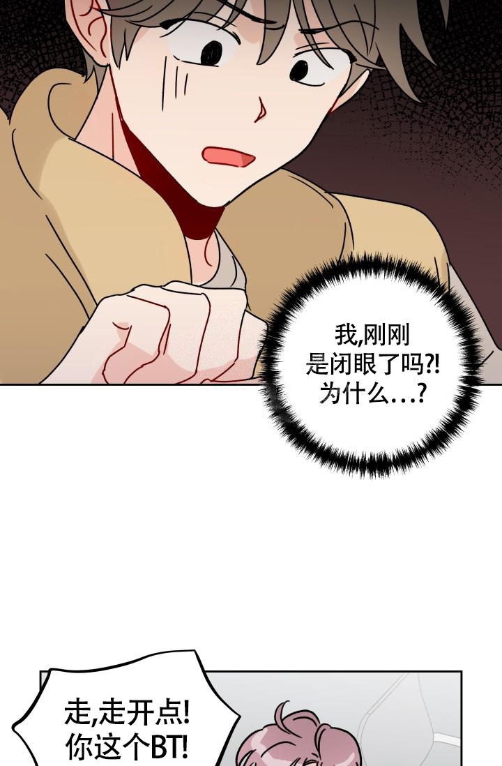 第6话28