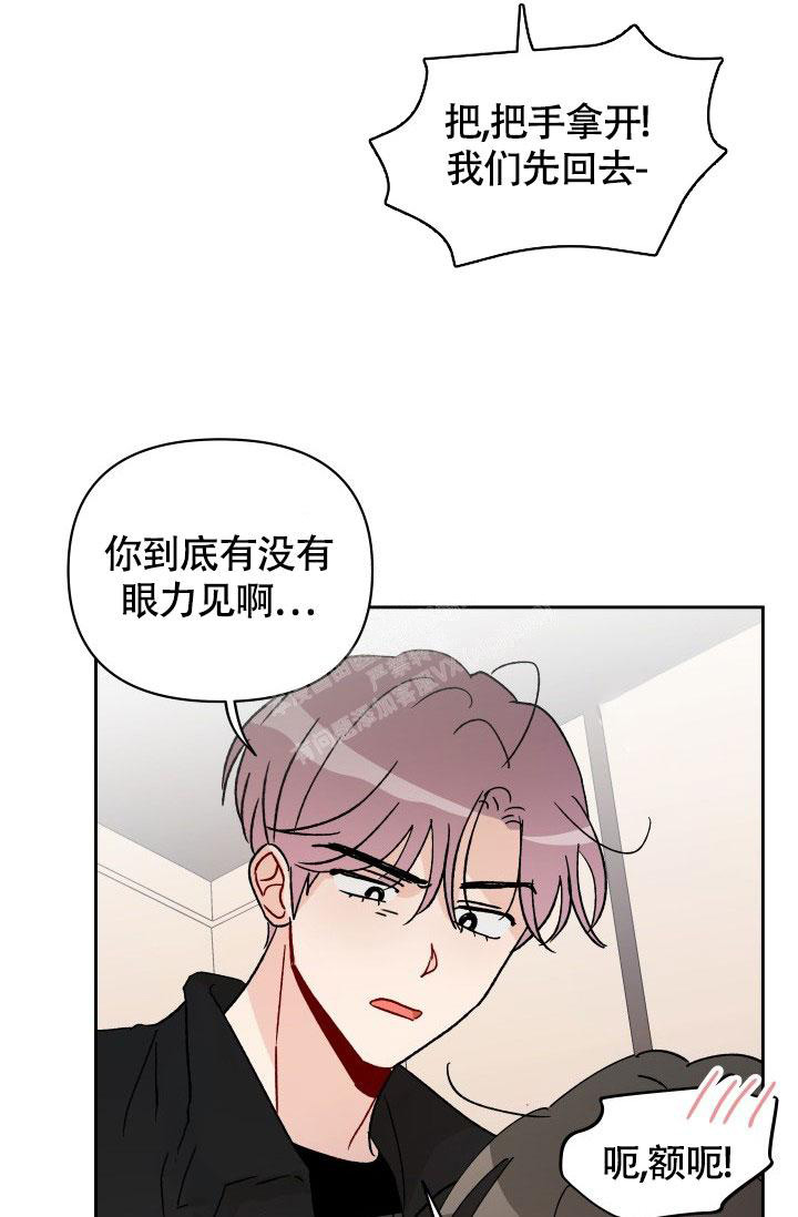 第21话25