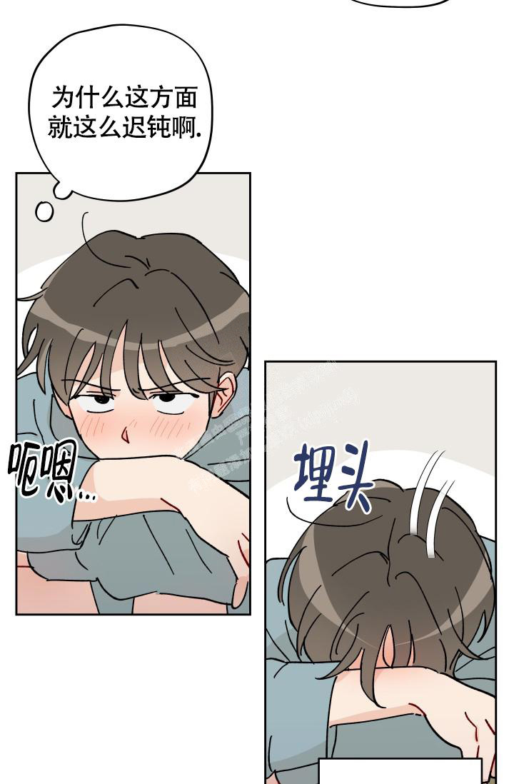 第13话18