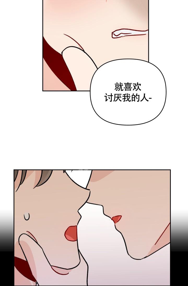 第6话25