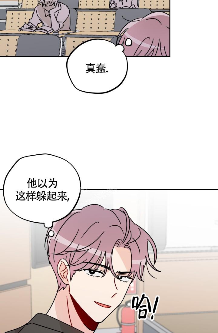 第6话6