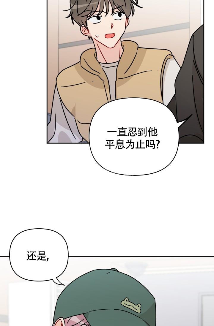 第6话16