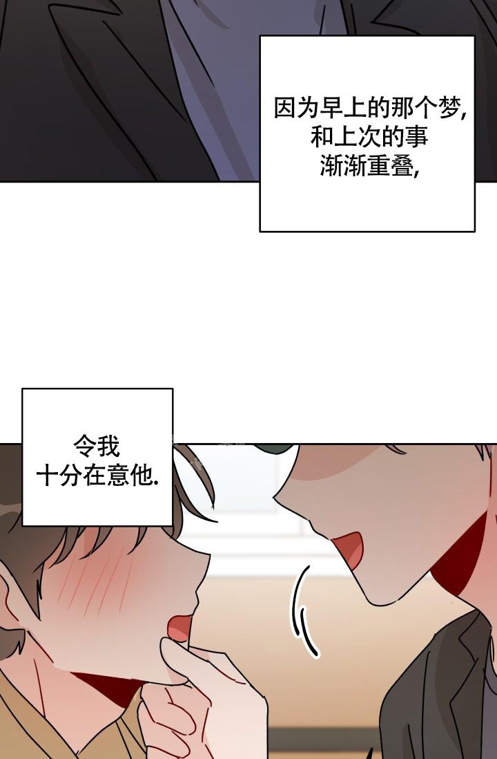 第6话23