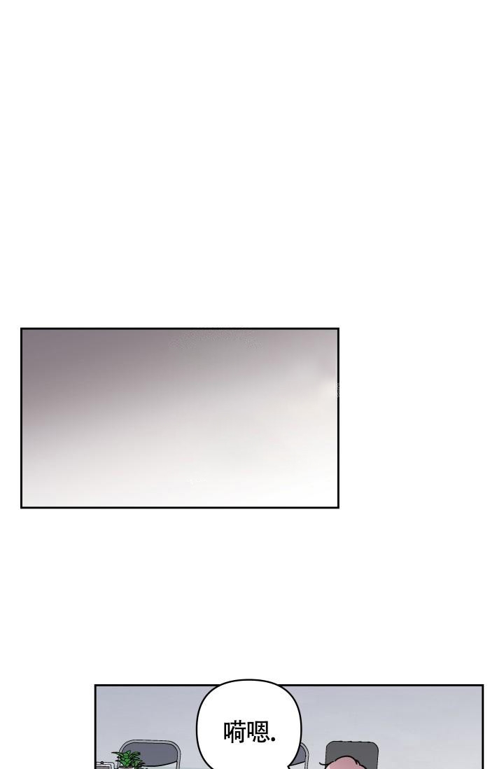 第8话24