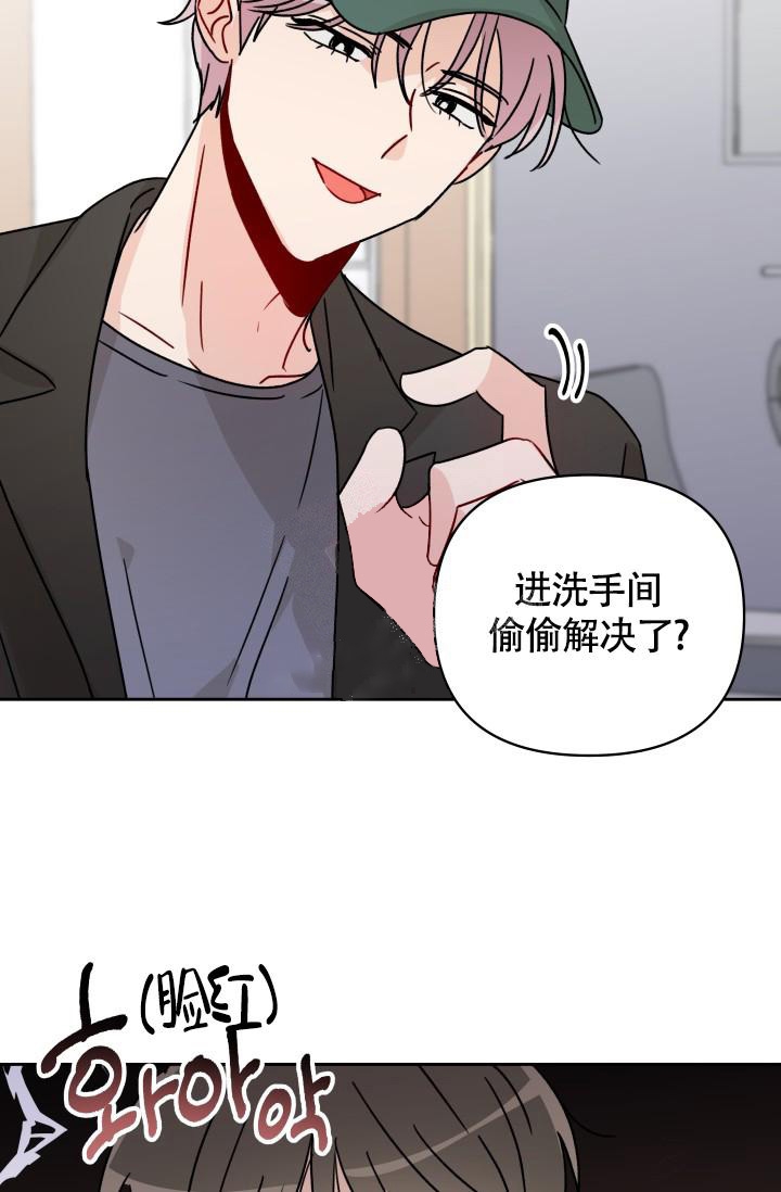 第6话17