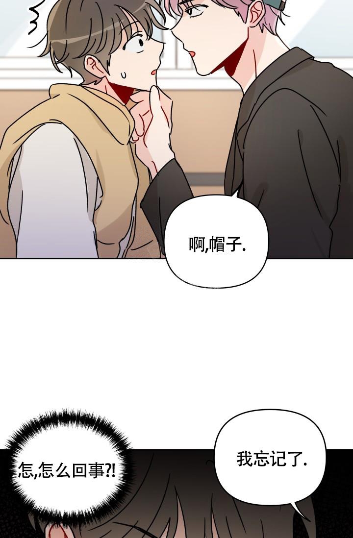 第6话27