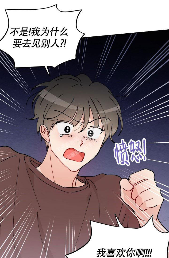第22话24