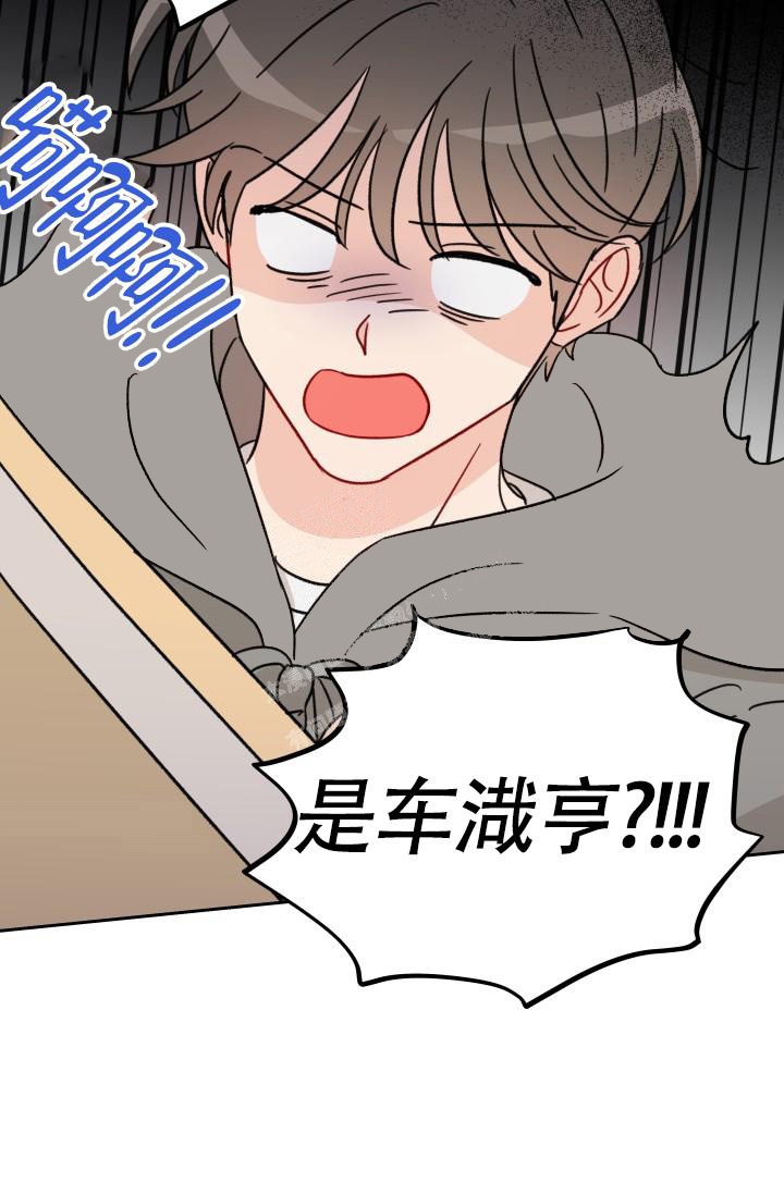 第7话27