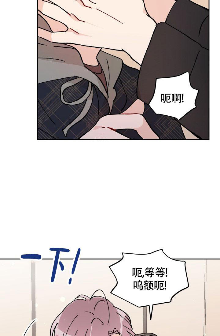 第21话20