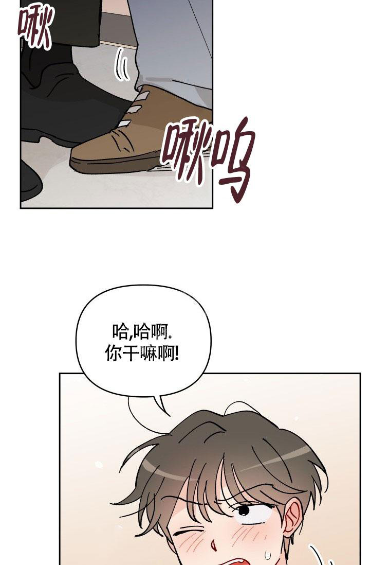 第21话22