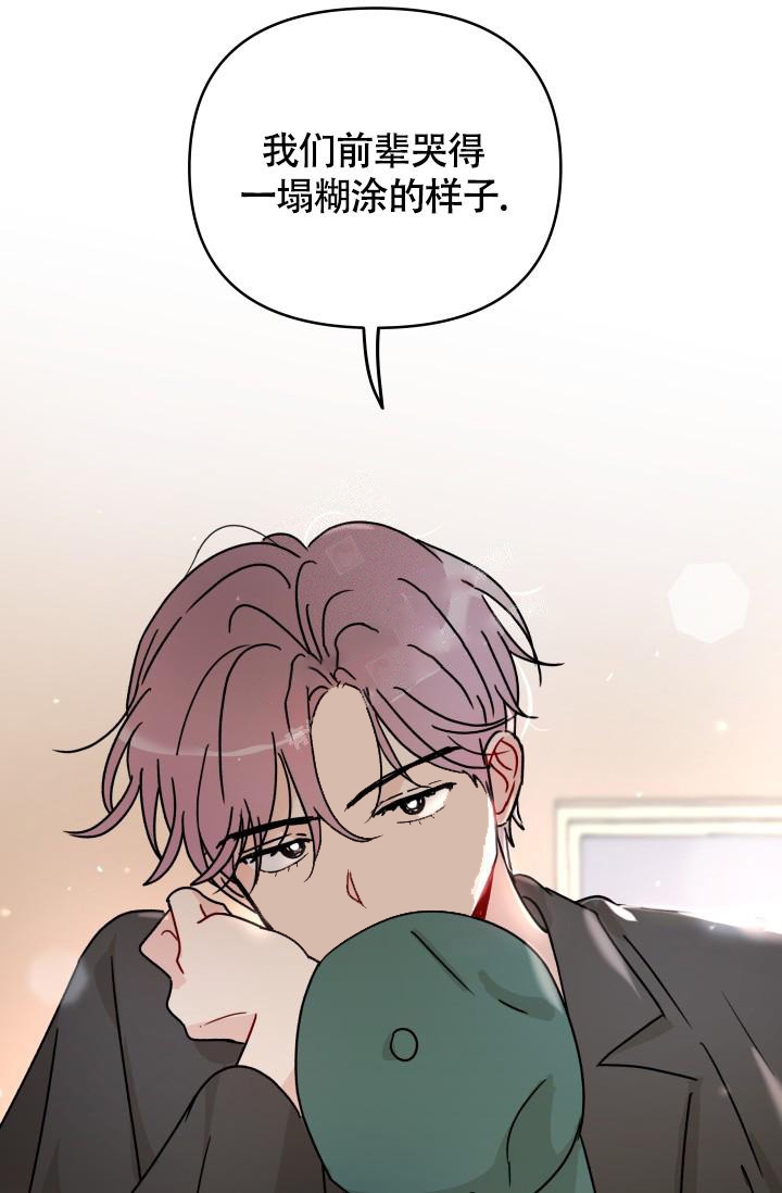 第6话34