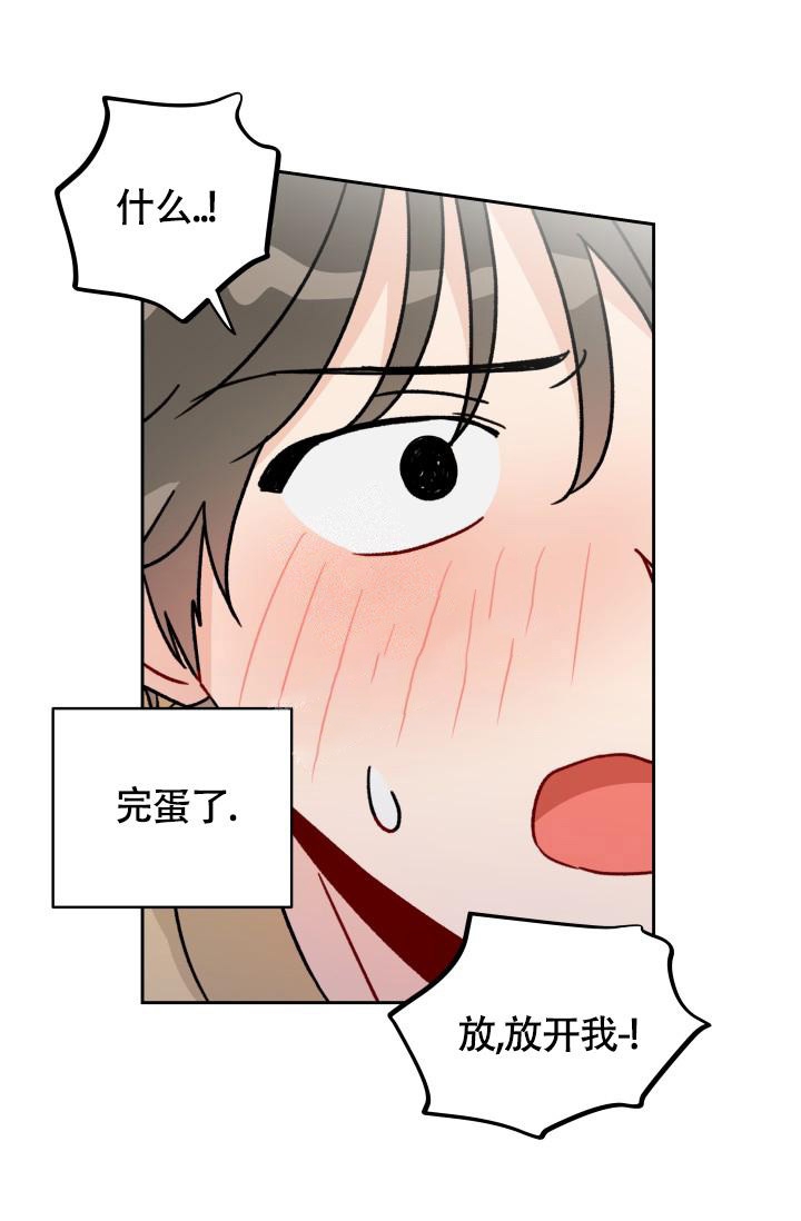 第6话21