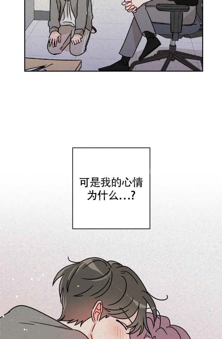 第16话30