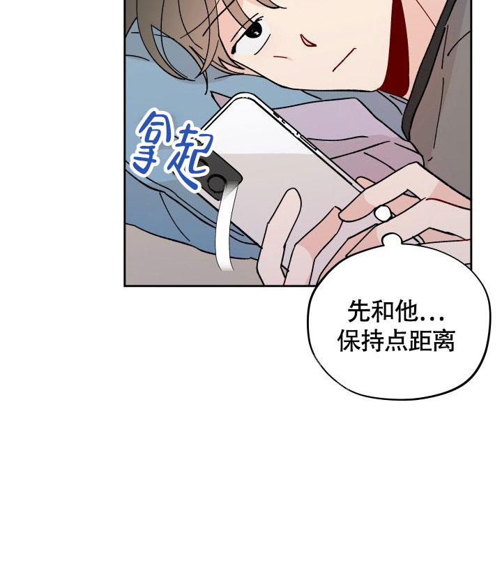 第19话13