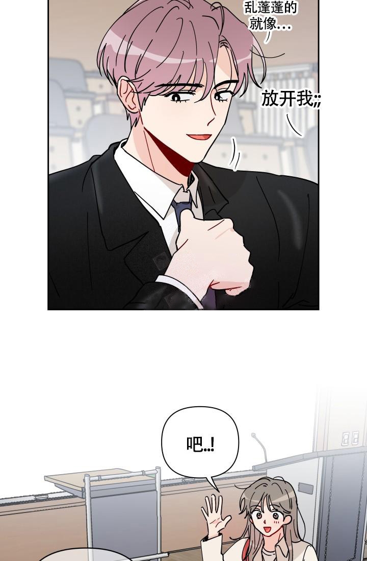 第11话20