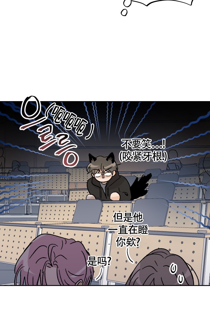 第2话17