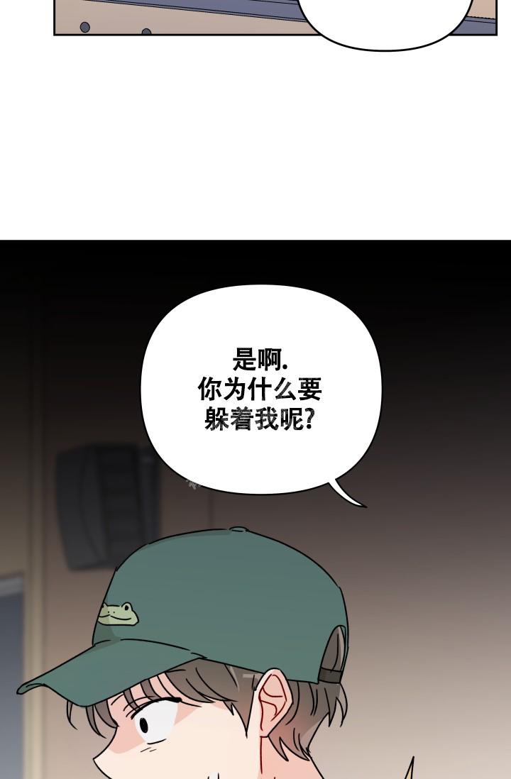 第6话11