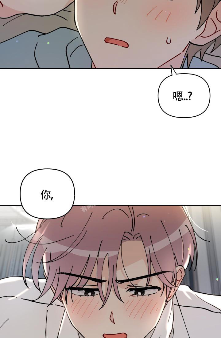 第13话32