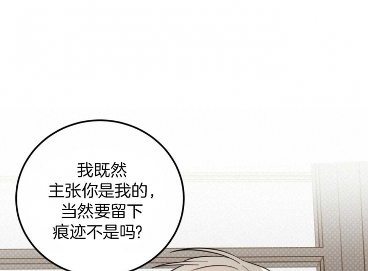 第36话57