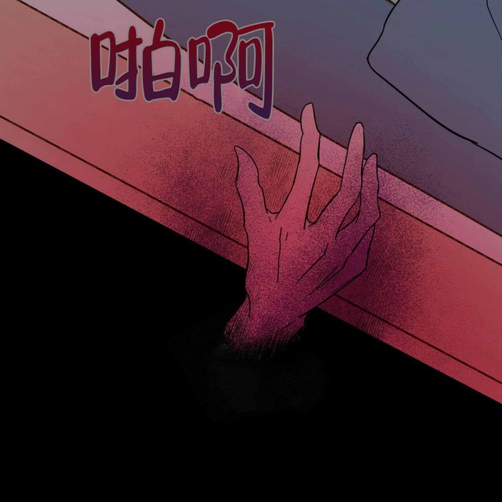 第9话8