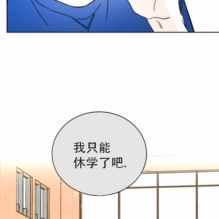 第7话70