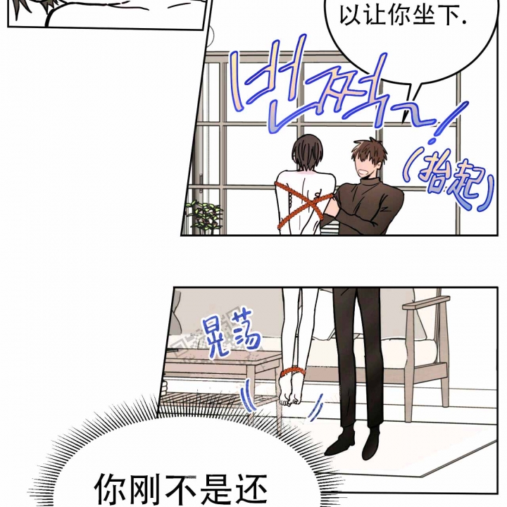 第5话29