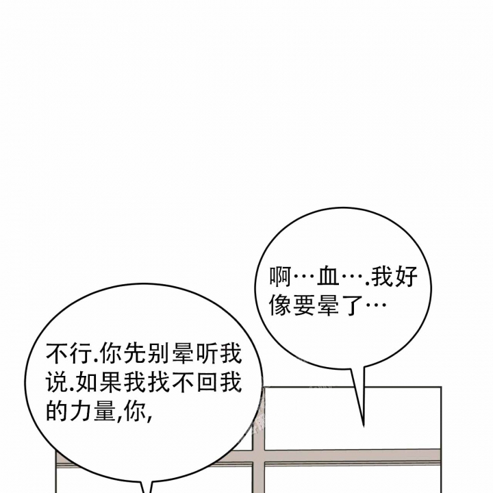第6话43