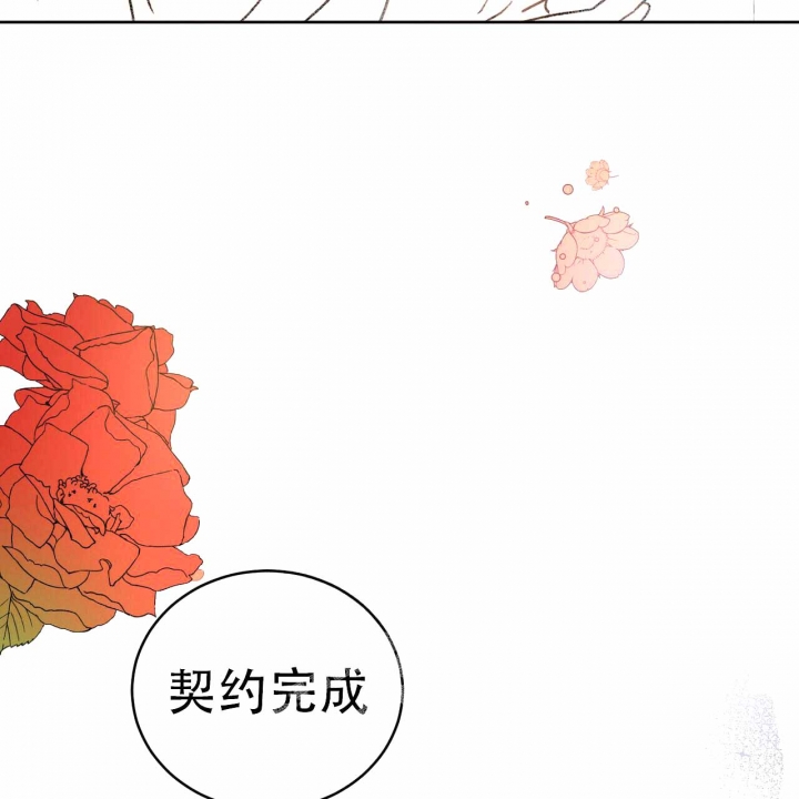 第4话29