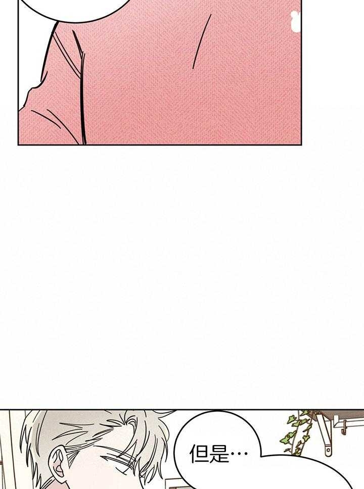 第24话24